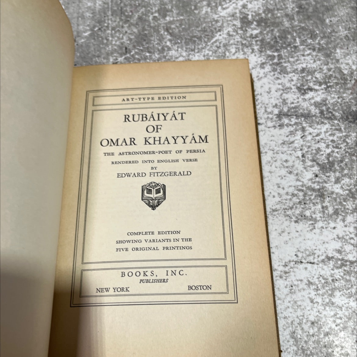 rubaiyát of omar khayyam book, by edward fitzgerald, 1970 Hardcover image 2
