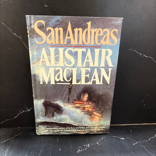 san andreas book, by alistair maclean, 1985 Hardcover image 1