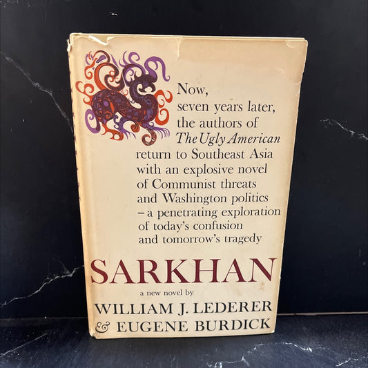 sarkhan book, by William J. Lederer and Eugene Burdick, 1965 Hardcover image 1