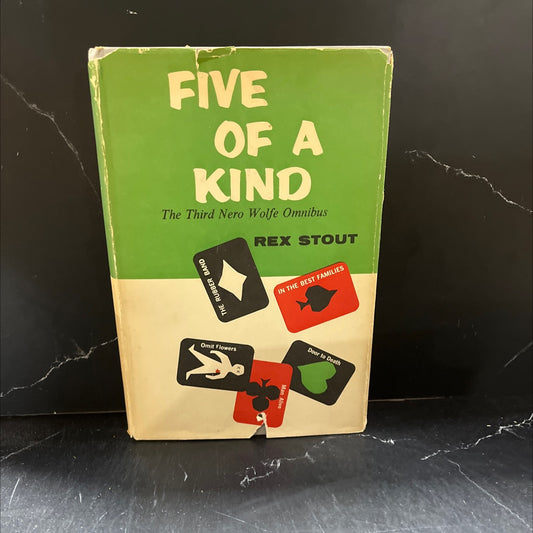 seed on the wind book, by rex stout, 1961 Hardcover image 1