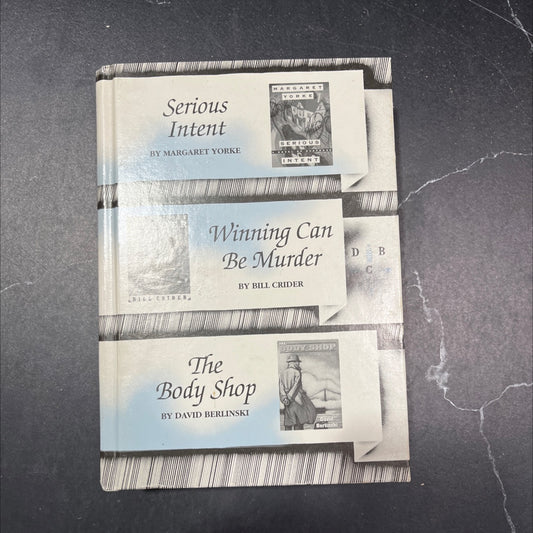 serious intent book, by margaret yorke, 1995 Hardcover image 1