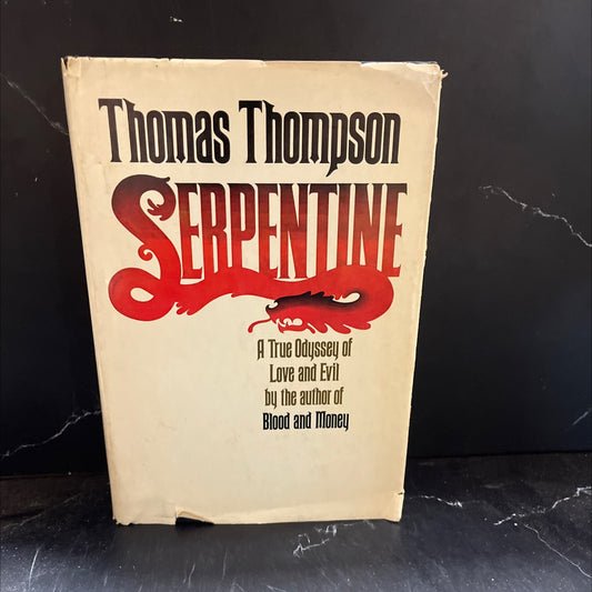 serpentine book, by thomas thompson, 1979 Hardcover image 1