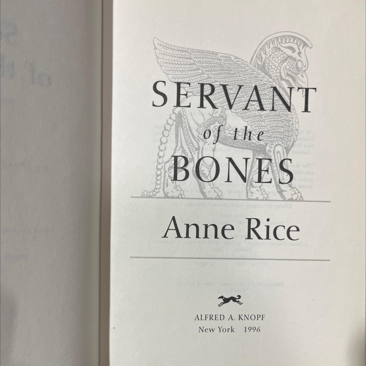 servant of the bones book, by Anne Rice, 1996 Hardcover image 2