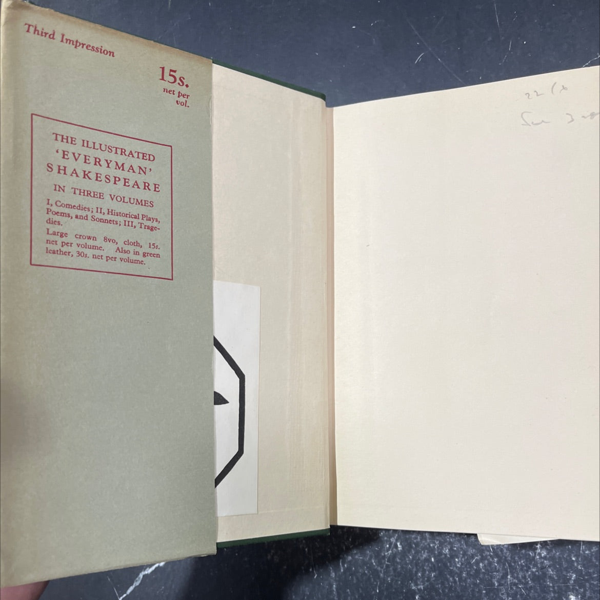 shakespeare's tragedies with 13 photogravures by e. j. sullivan book, by unknown, 1950 Hardcover image 4