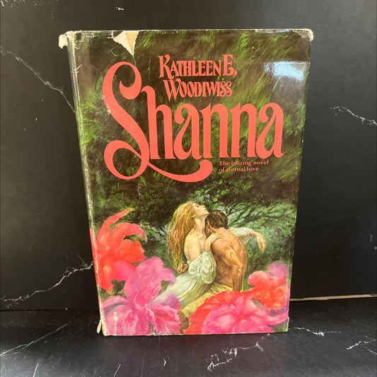 shanna book, by kathleen e. woodiwiss, 1977 Hardcover image 1