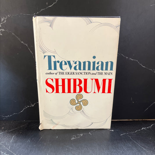 shibumi book, by trevanian, 1979 Hardcover image 1