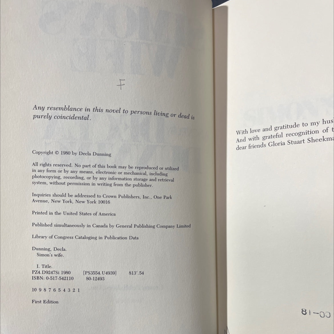 simon's wife book, by decla dunning, 1980 Hardcover image 3