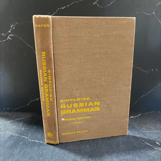 simplified russian grammar book, by mischa h. fayer, aron pressman, 1963 Hardcover image 1