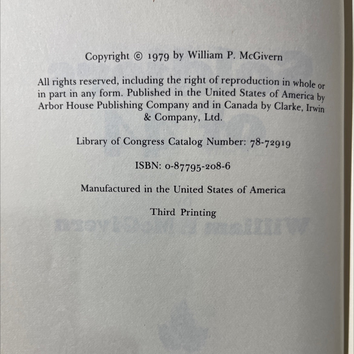 soldiers of 44 book, by William P. McGivern, 1979 Hardcover image 3