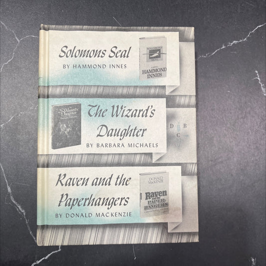 solomons seal book, by hammond innes, 1980 Hardcover image 1