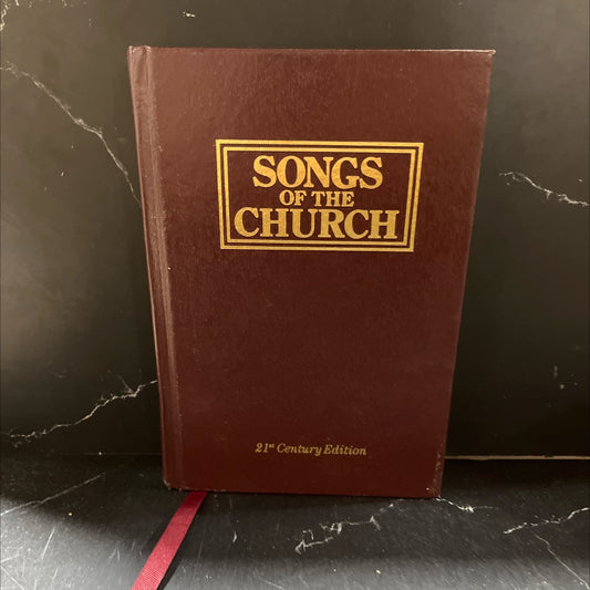 songs of the church twenty-first century edition book, by Alton H. Howard, 1994 Hardcover image 1