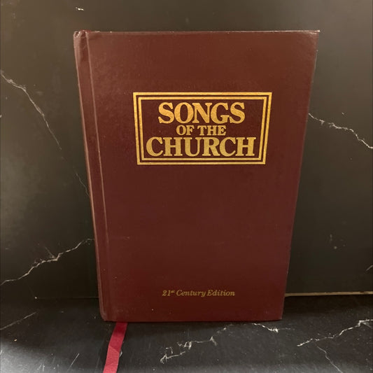 songs of the church twenty-first century edition book, by Alton H. Howard, 1994 Hardcover image 1