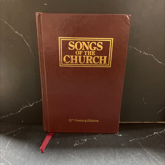 songs of the church twenty-first century edition book, by alton h. howard, 1994 Hardcover image 1