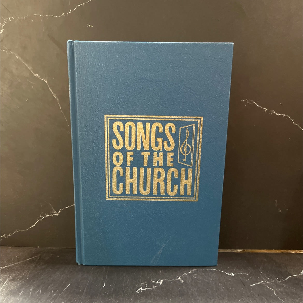 songs of the church book, by Alton H. Howard, 1977 Hardcover image 1