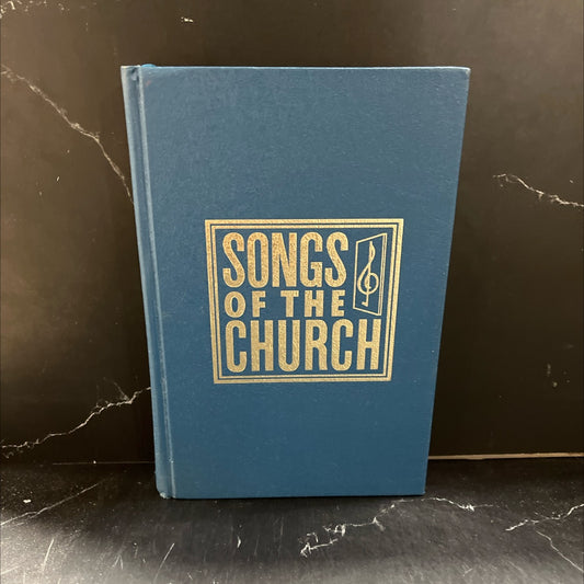 songs of the church book, by Alton H. Howard, 1977 Hardcover image 1