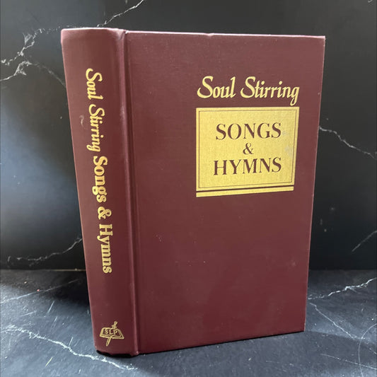 soul stirring songs & hymns book, by Dr. Curtis Hutson, Dr. John Reynolds, Dr. John R. Rice, Joy (Mrs. Roger) Rice image 1