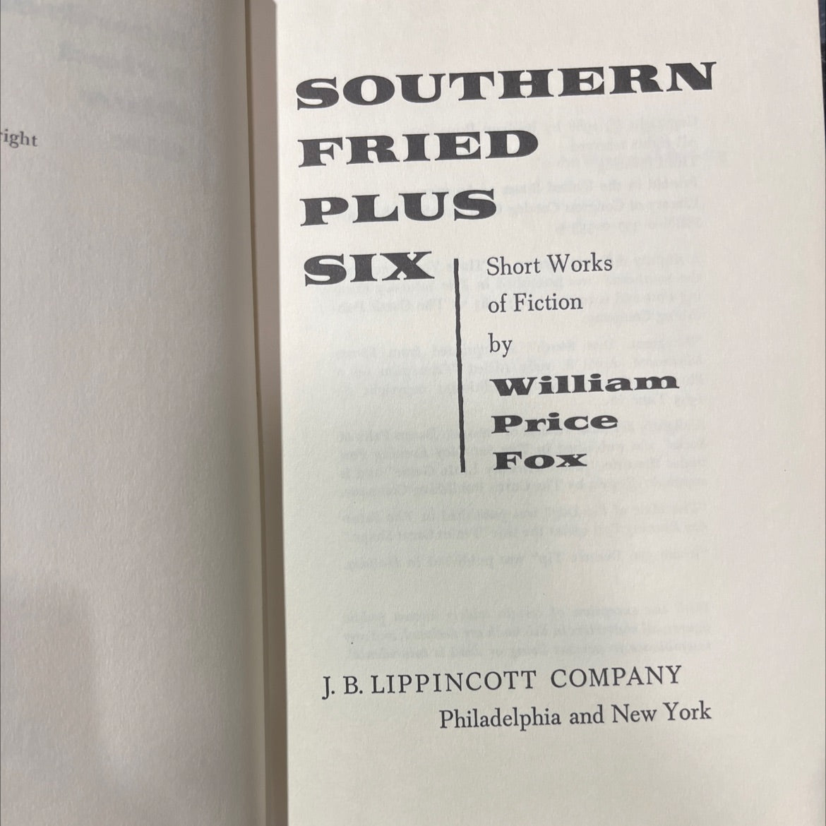 southern fried plus six short works of fiction book, by William Price Fox, 1968 Hardcover image 2