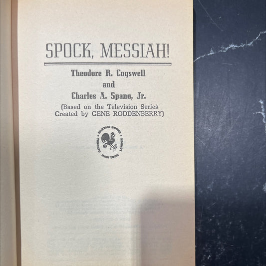 spock, messiah! book, by theodore r. cogswell, charles a. spano, jr., 1976 Hardcover image 2