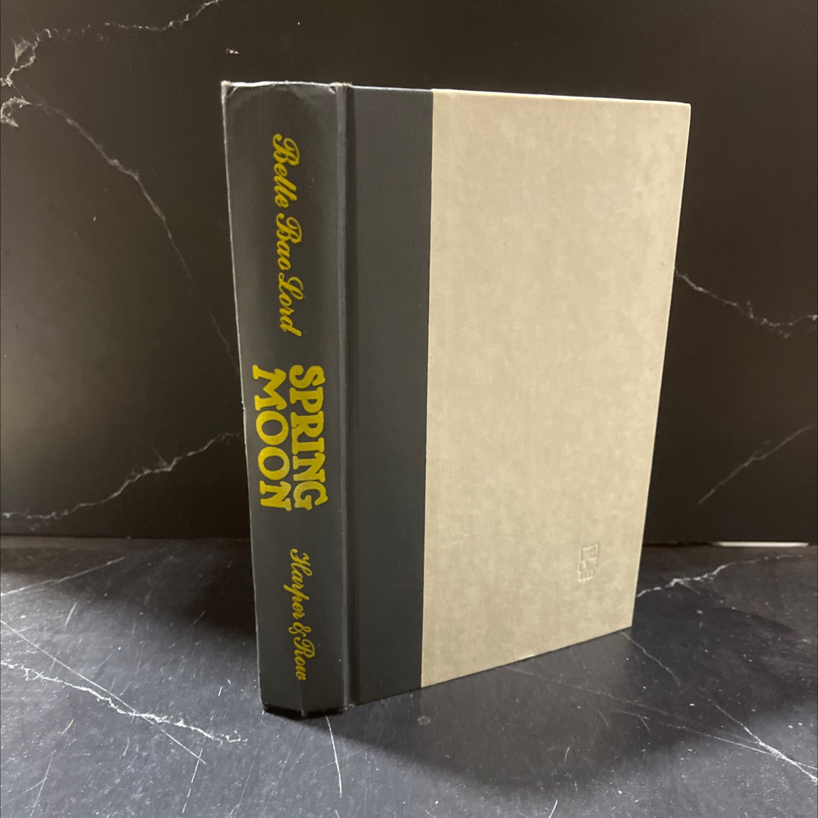 spring moon book, by Bette Bao Lord, 1981 Hardcover image 1