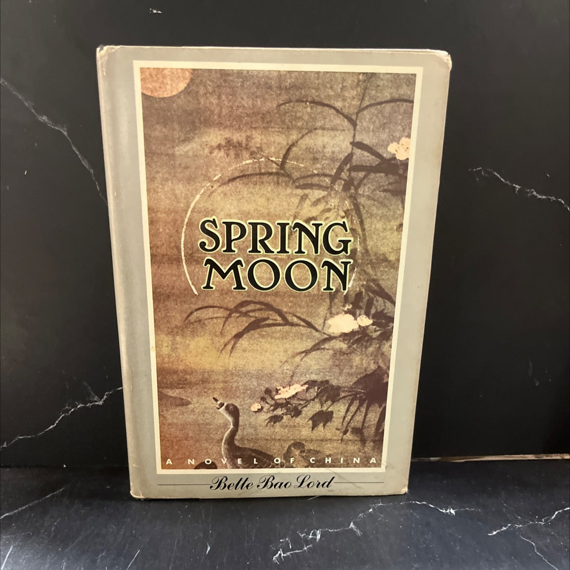 spring moon book, by Bette Bao Lord, 1992 Hardcover image 1
