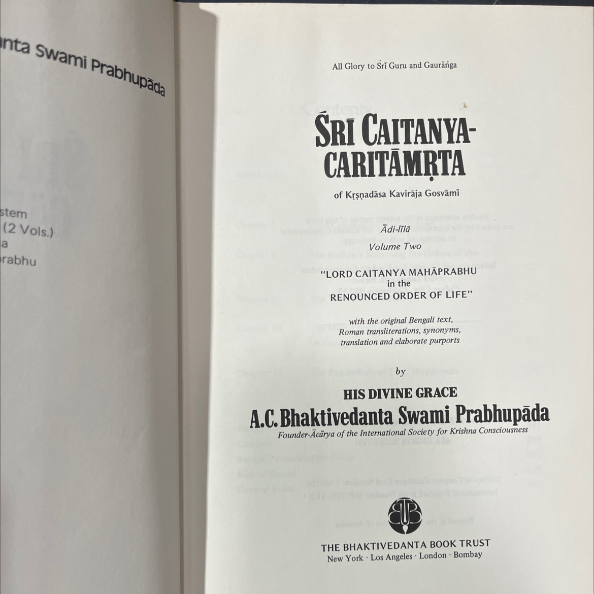 sri caitanya-caritamṛta book, by kṛṣṇadāsa kaviraja gosvāmi, 1973 Hardcover image 2