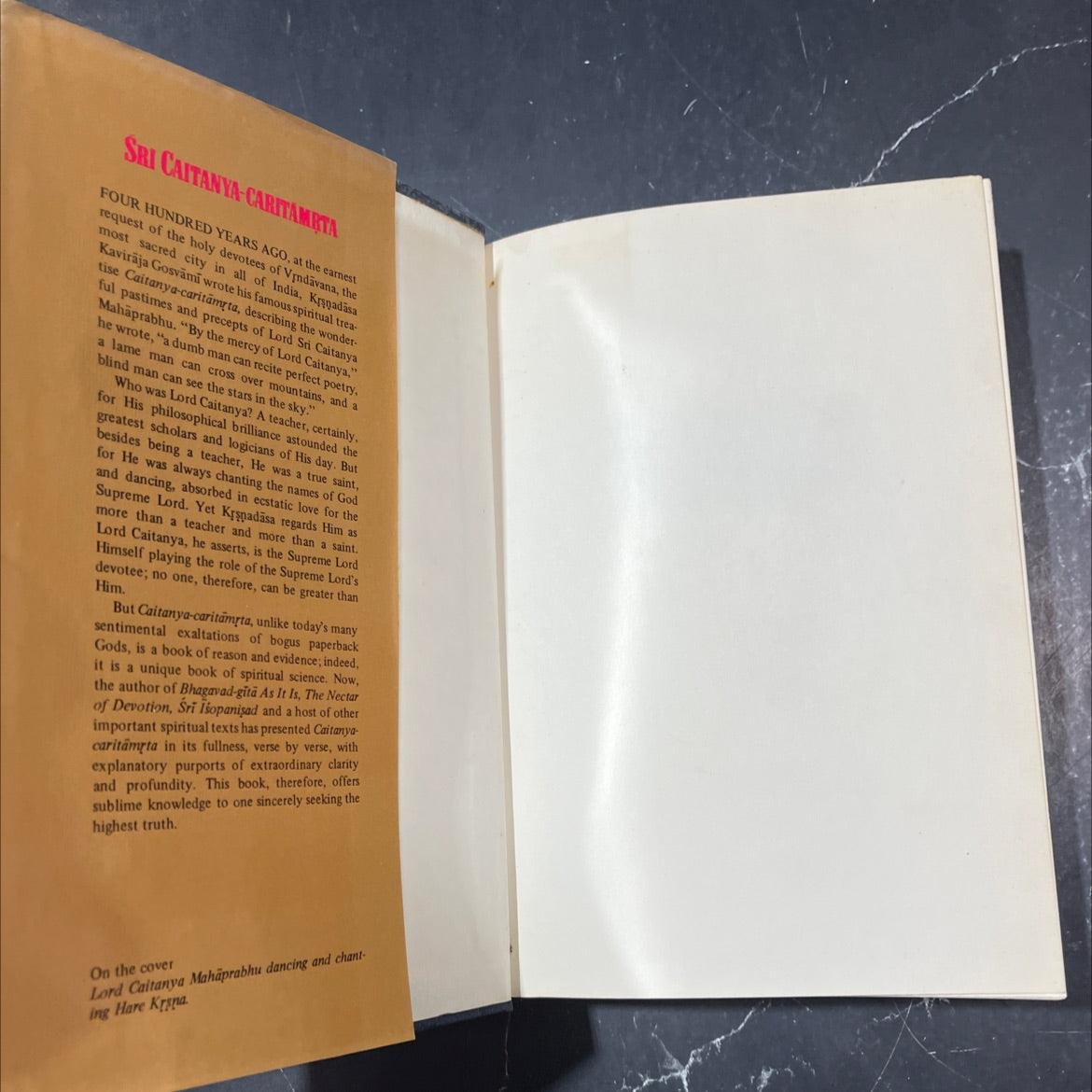 sri caitanya-caritamṛta book, by kṛṣṇadāsa kaviraja gosvāmi, 1973 Hardcover image 4