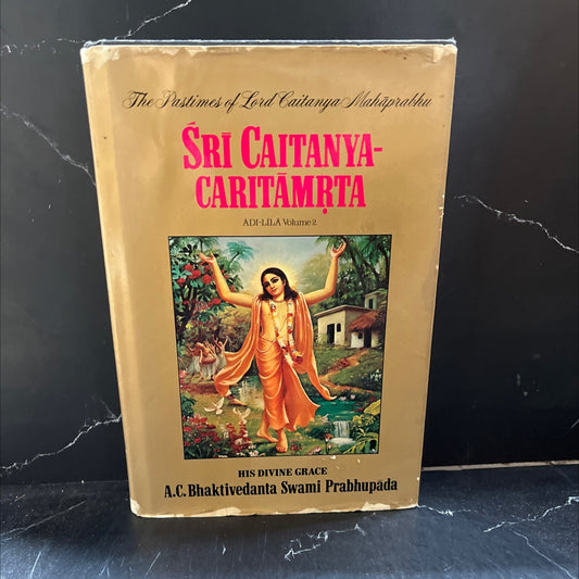 sri caitanya-caritamṛta book, by kṛṣṇadāsa kaviraja gosvāmi, 1973 Hardcover image 1