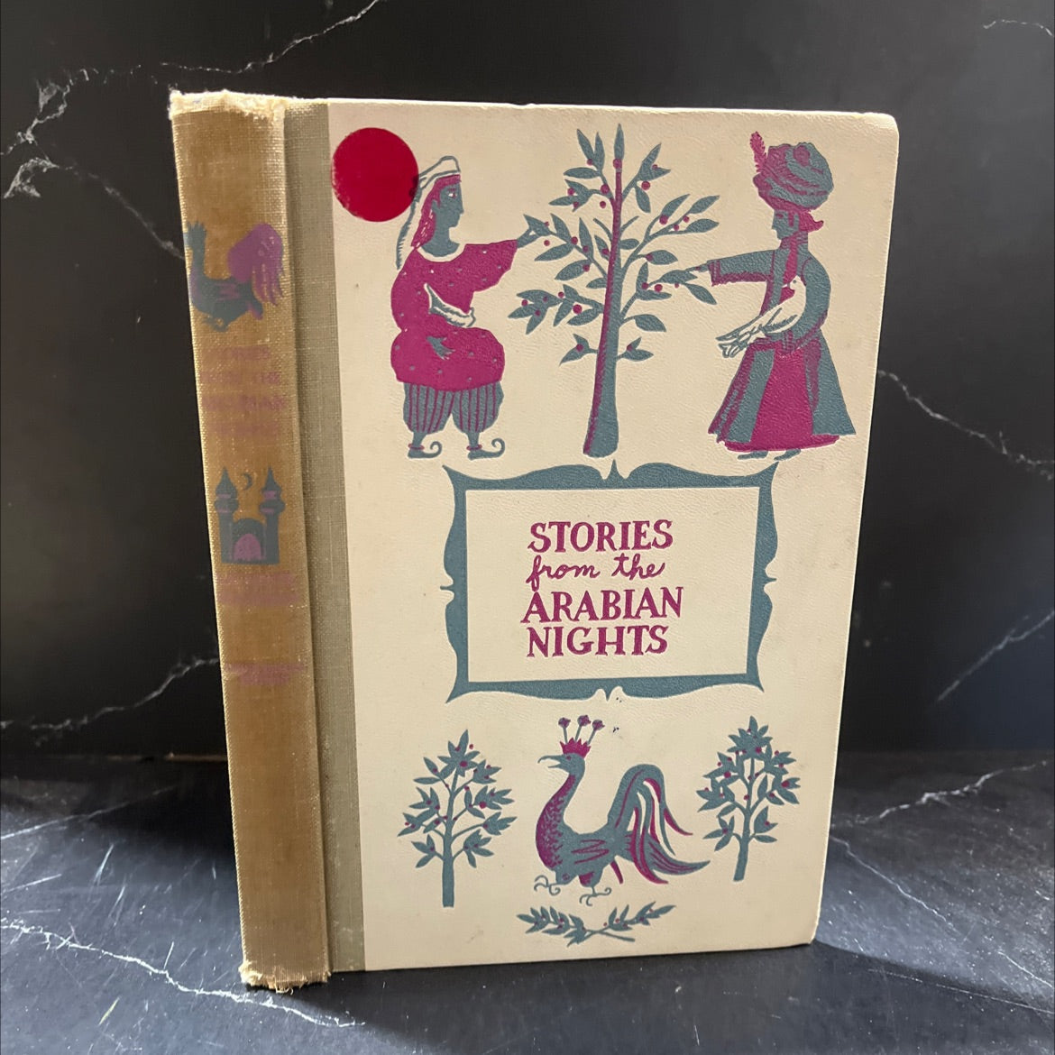 stories from the arabian nights book, by laurence housman, 1955 Hardcover image 1