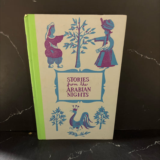 stories from the arabian nights book, by laurence housman, 1955 Hardcover image 1