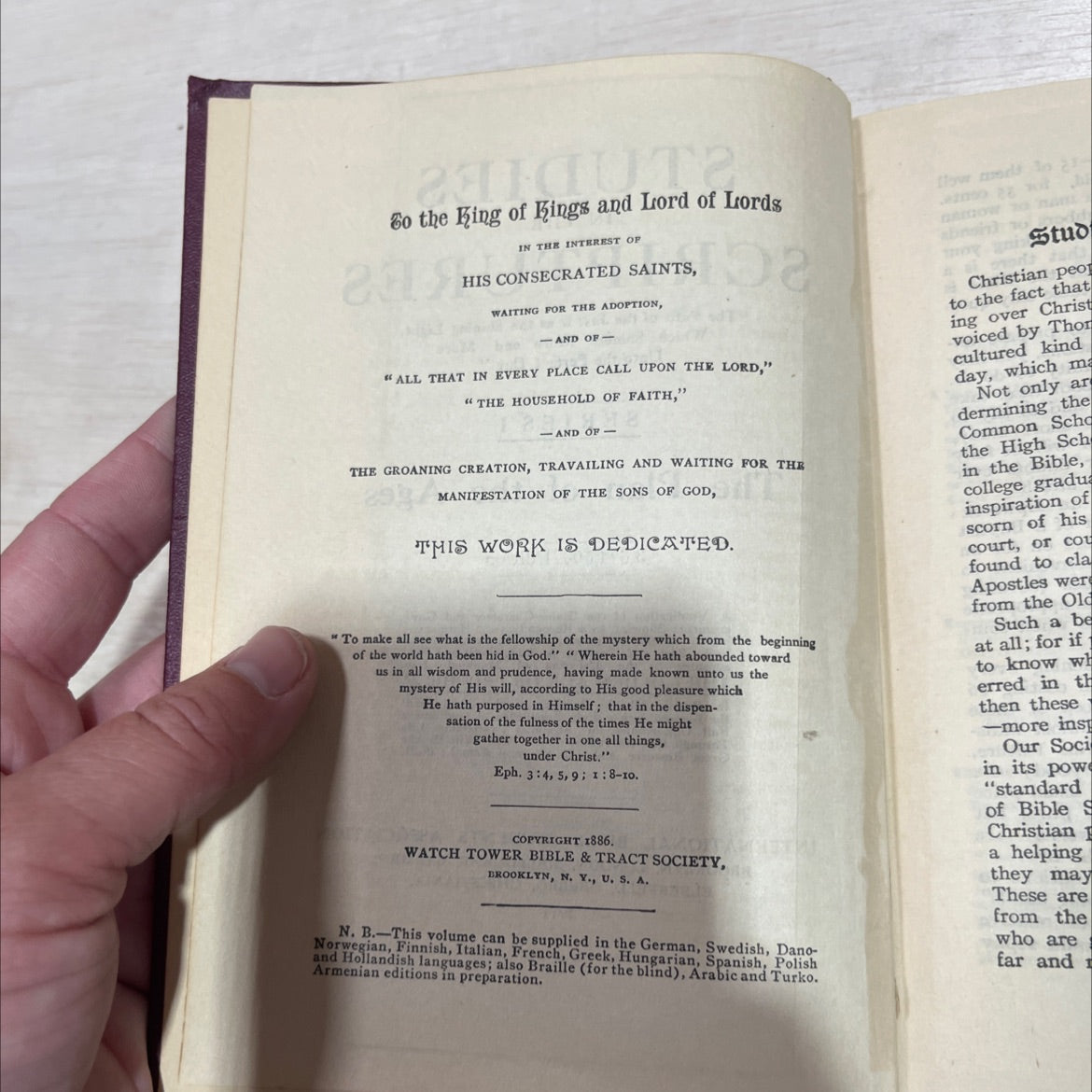 studies in the scriptures the plan of the ages book, by unknown, 1911 Hardcover image 3