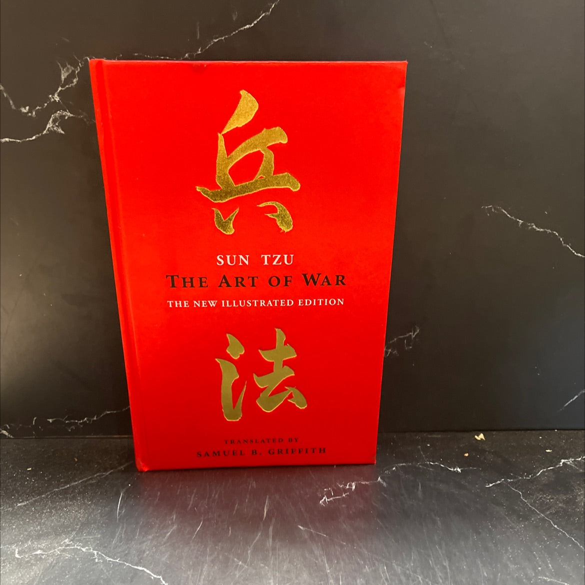 sun tzu the art of war book, by sun tzu, 2019 Hardcover image 1