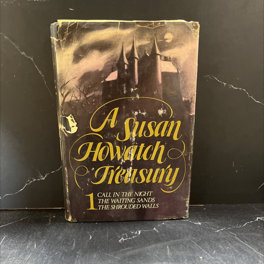 susan howatch treasury book, by Susan Howatch, 1978 Hardcover image 1