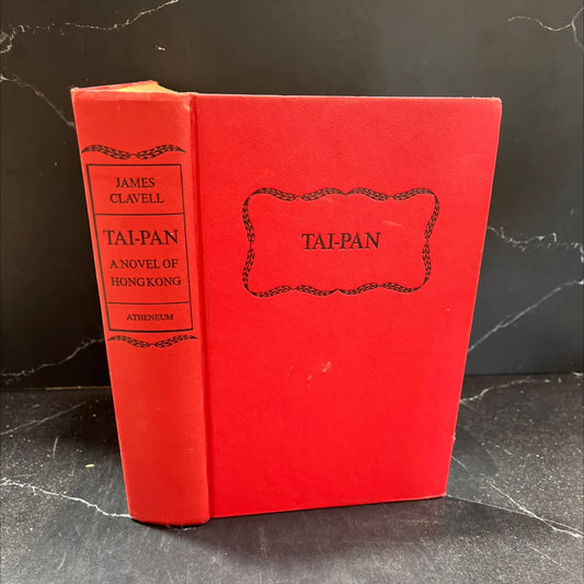 tai-pan book, by james clavell, 1966 Hardcover image 1