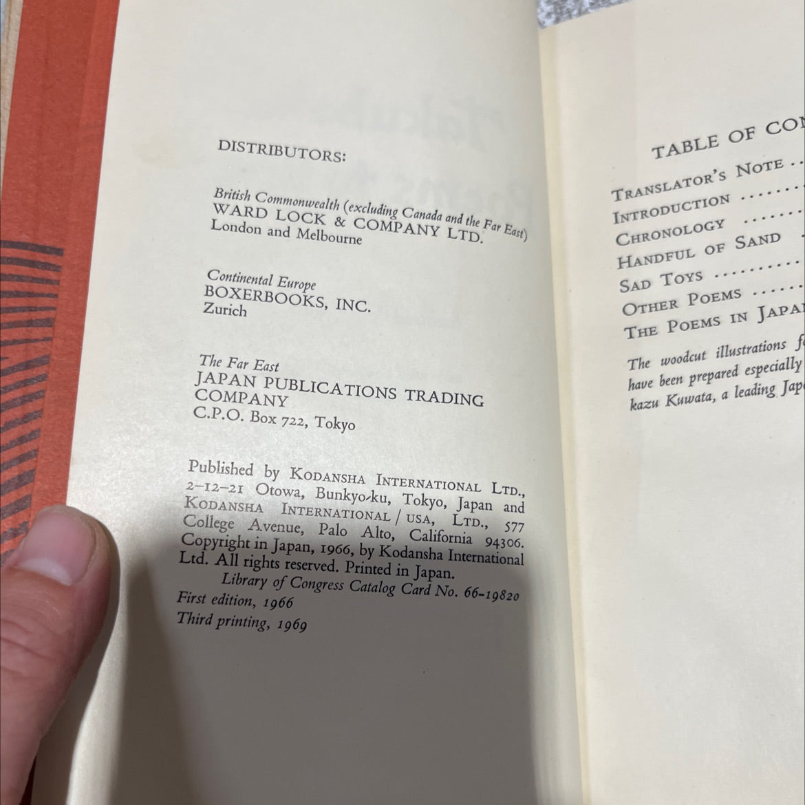 takuboku: poems to eat book, by carl sesar, 1969 Hardcover image 3
