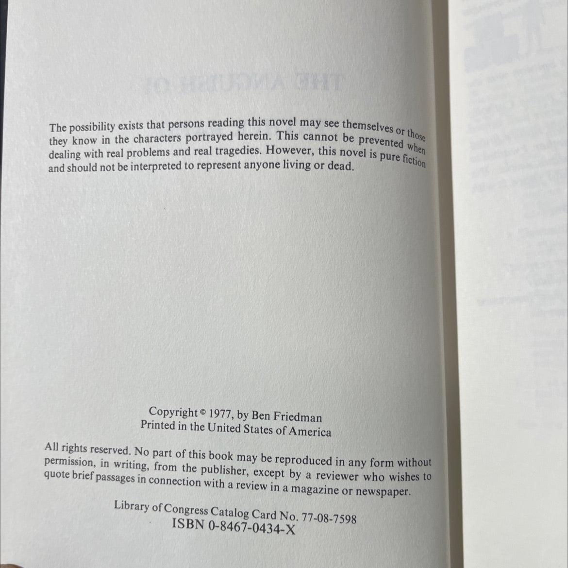 the anguish of father rafti omacht book, by Ben Friedman, 1977 Hardcover image 3