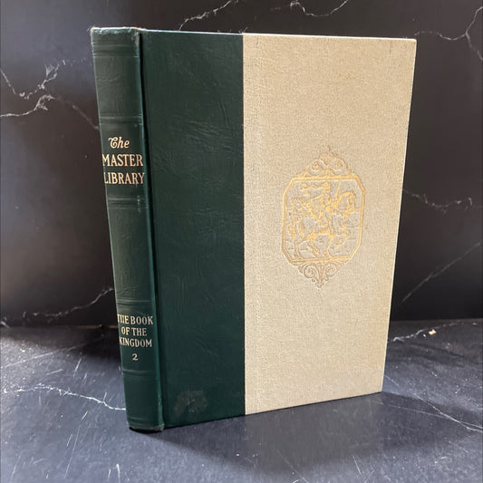 the book of the kingdom book, by unknown, 1968 Leather image 1