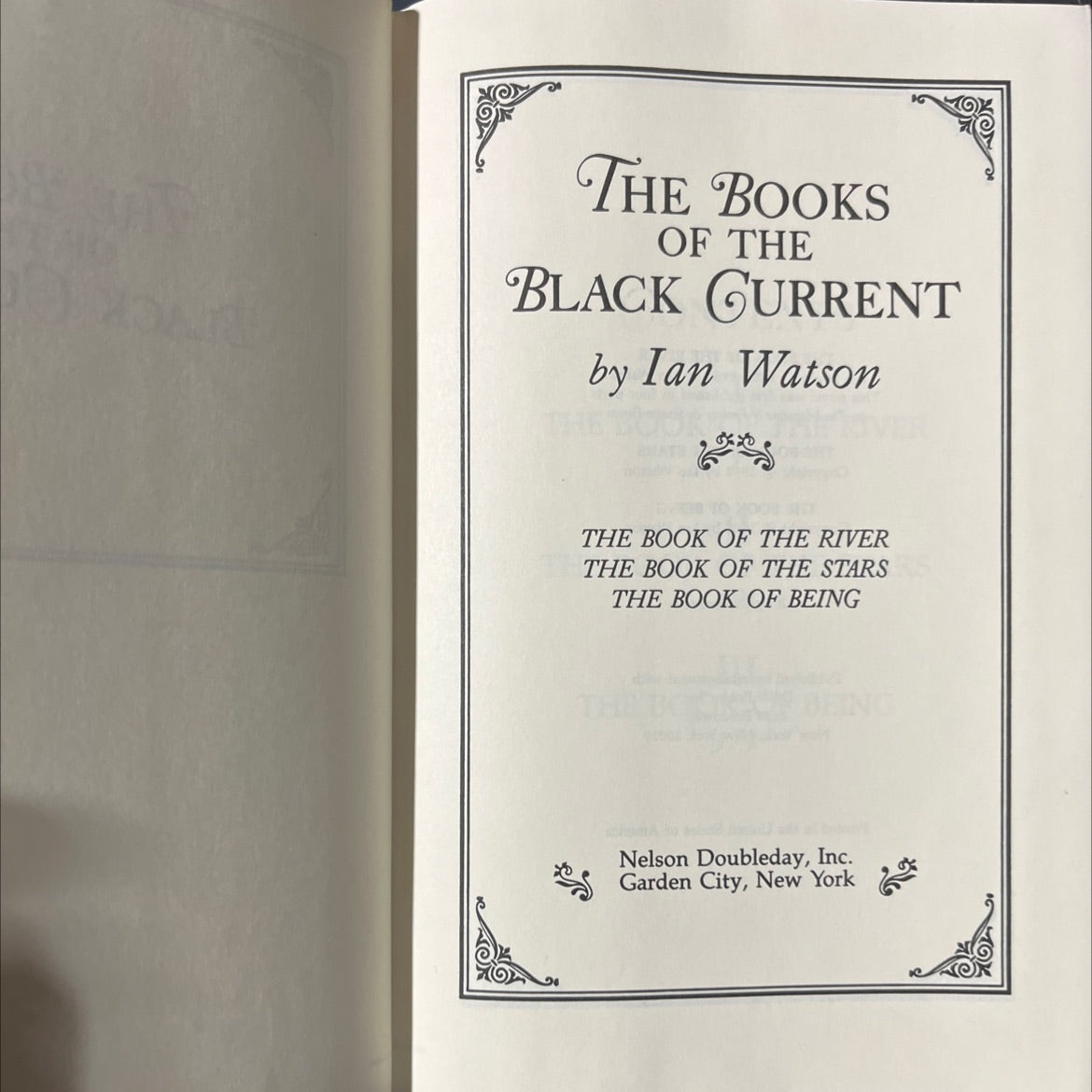 the books of the black gurrent book, by ian watson, 1985 Hardcover image 2