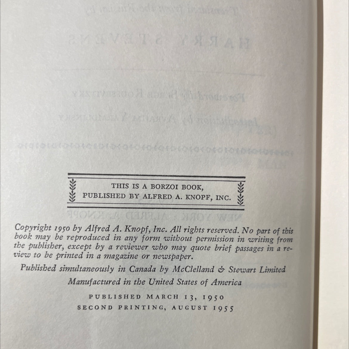 the borzoi book, by turgenev, 1955 Hardcover image 3