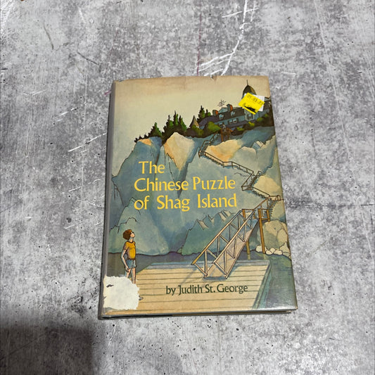 the chinese puzzle of shag island book, by Judith St. George, 1976 Hardcover image 1