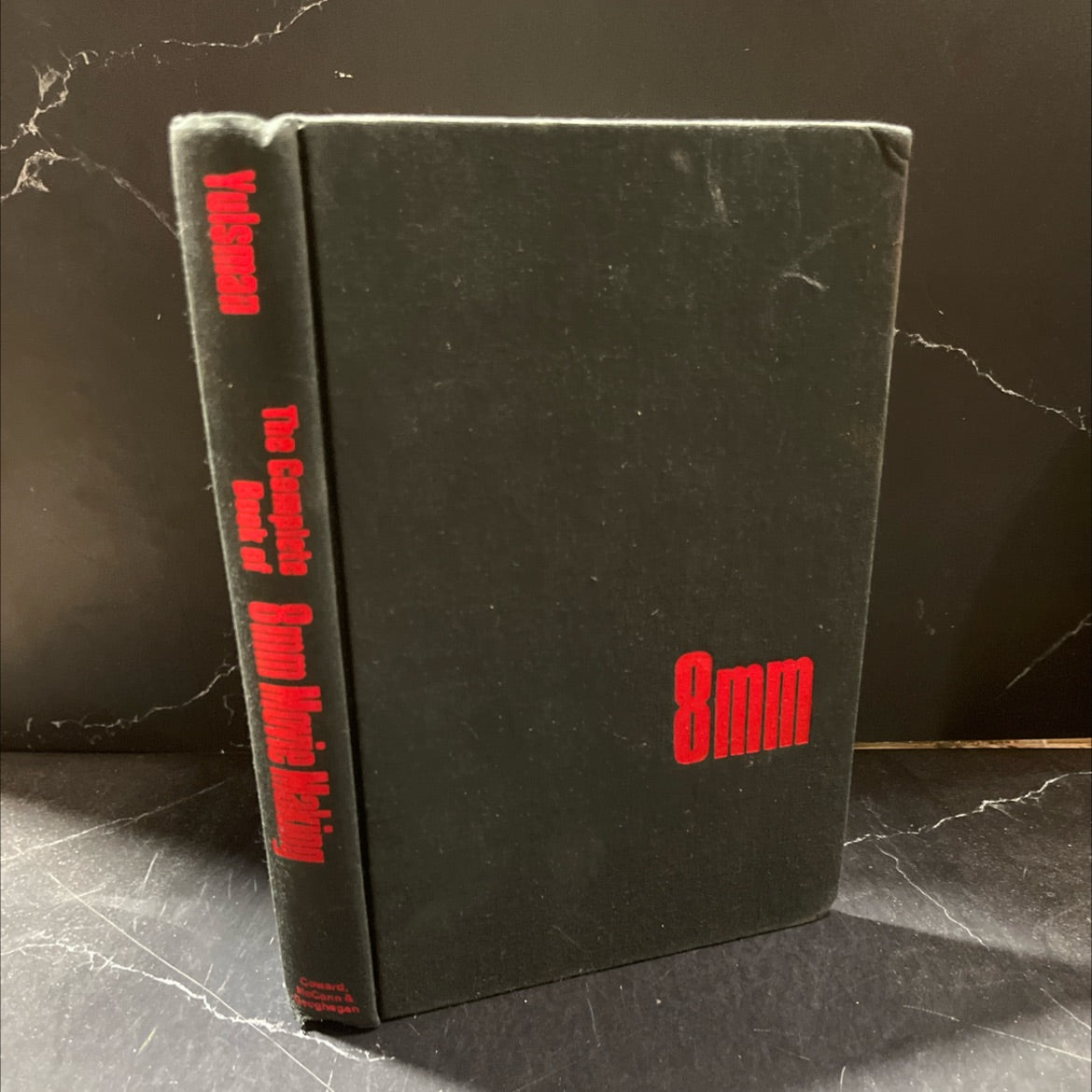 the complete book of 8mm super-8, single-8, standard-8 movie making book, by jerry yulsman, 1972 Hardcover image 1