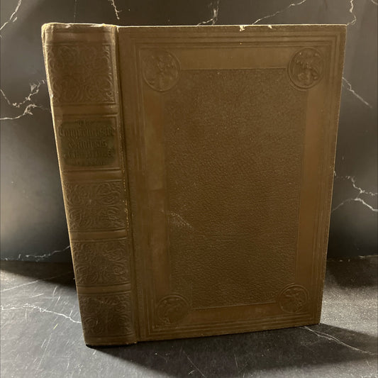 the comprehensive analysis of the bible book, by montgomery f. essig, 1951 Hardcover image 1