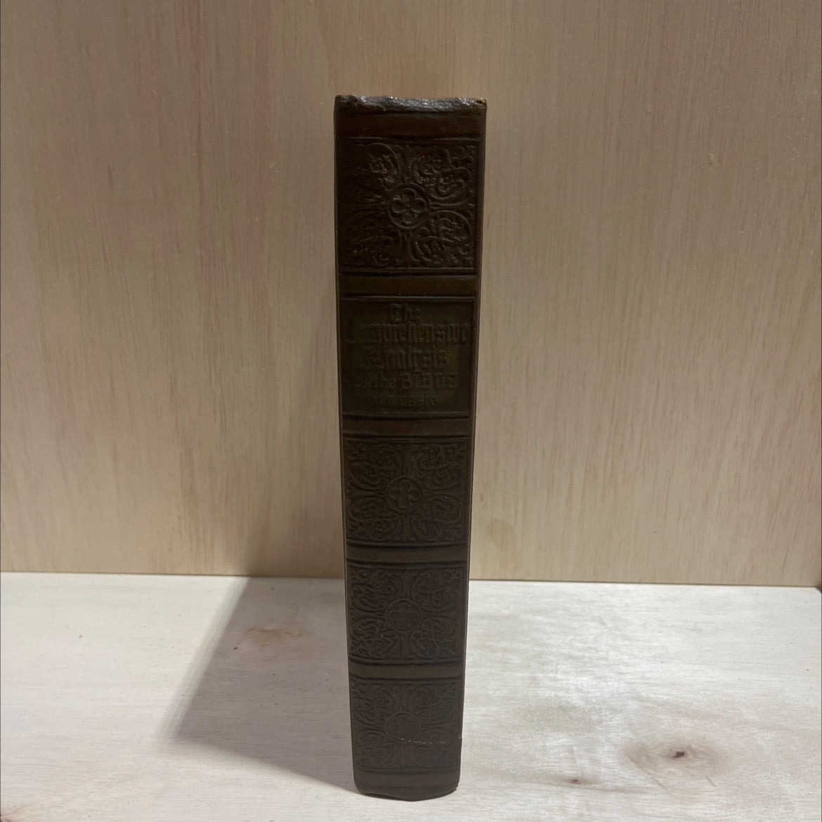 the comprehensive analysis of the bible book, by montgomery f. essig, 1951 Hardcover image 4