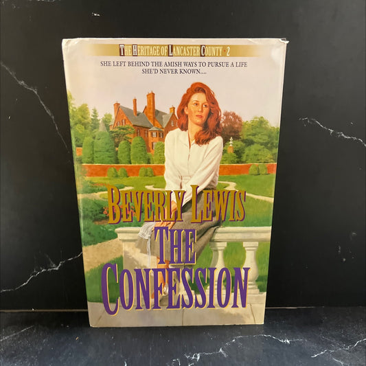 the confession book, by beverly lewis, 1997 Hardcover image 1