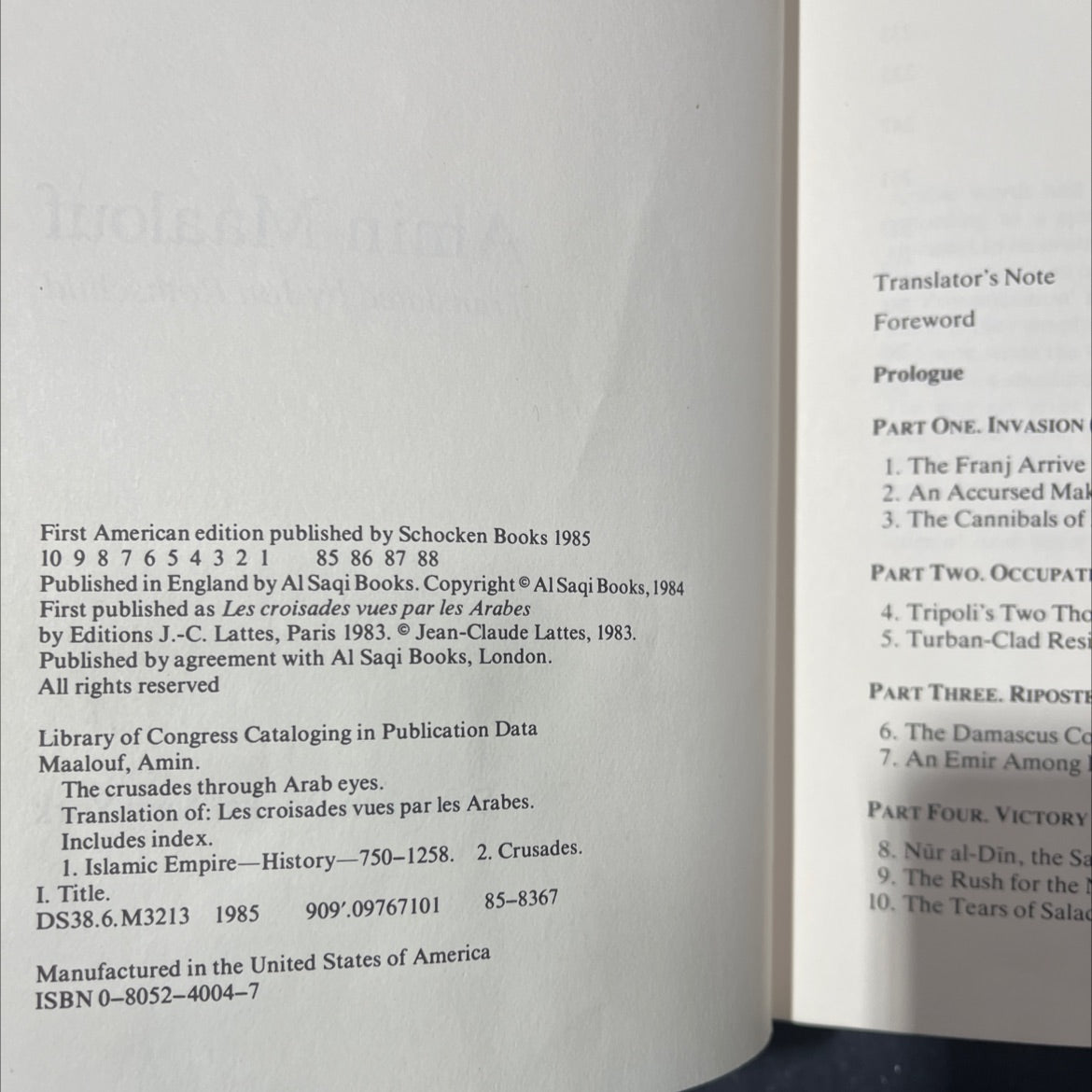 the crusades through arab eyes book, by amin maalouf, 1985 Hardcover image 3