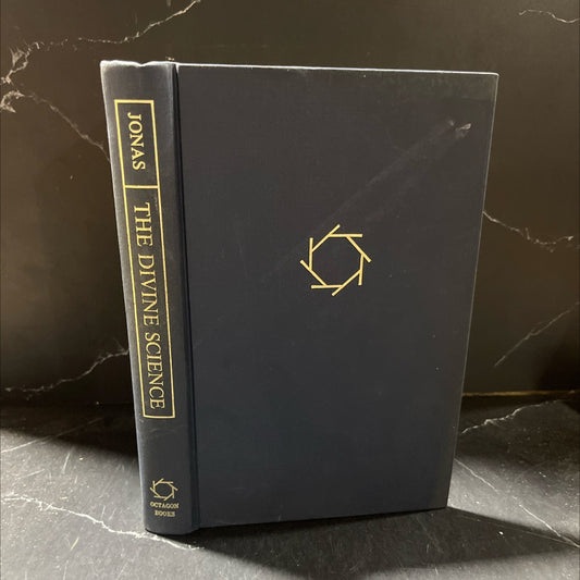 the divine science the aesthetic of some representative seventeenth-century english poets book, by leah jonas, 1973 image 1