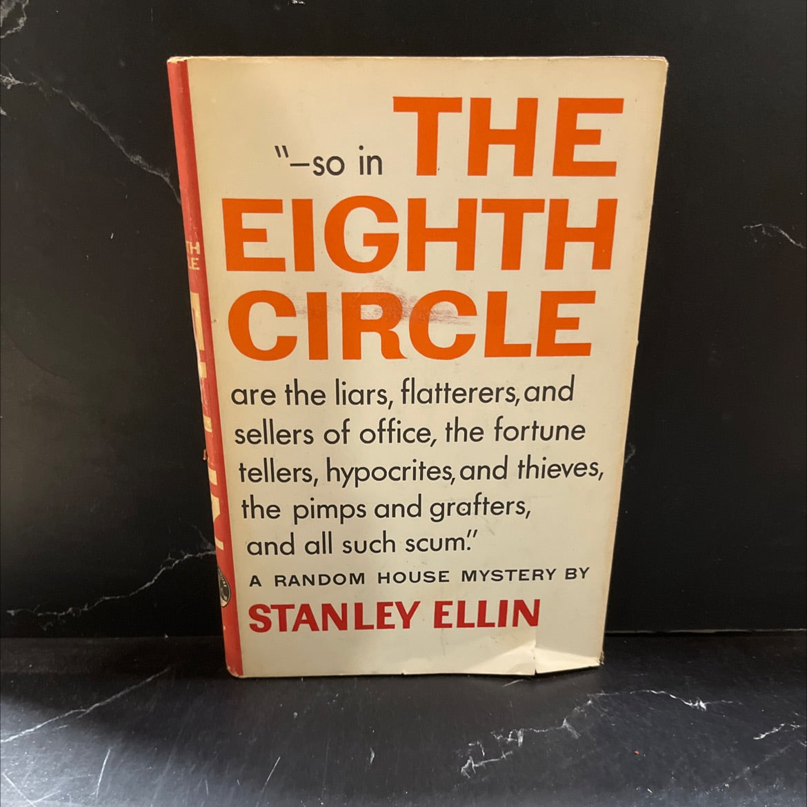the eighth circle book, by stanley ellin, 1958 Hardcover image 1