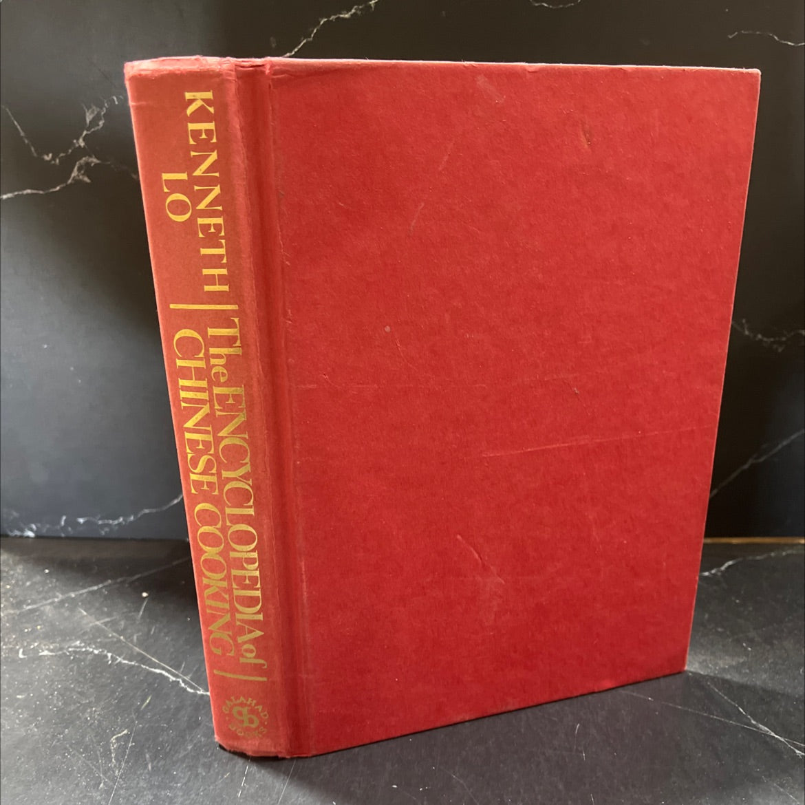 the encyclopedia of chinese cooking book, by kenneth lo, 1992 Hardcover image 1