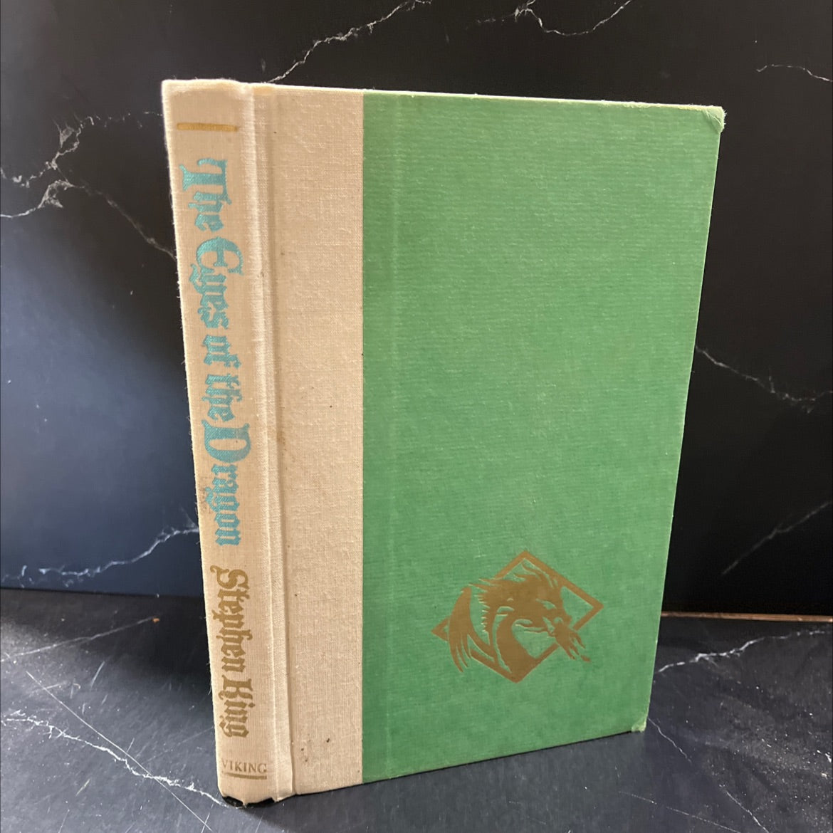 the eyes of the dragon book, by Stephen King, 1987 Hardcover image 1