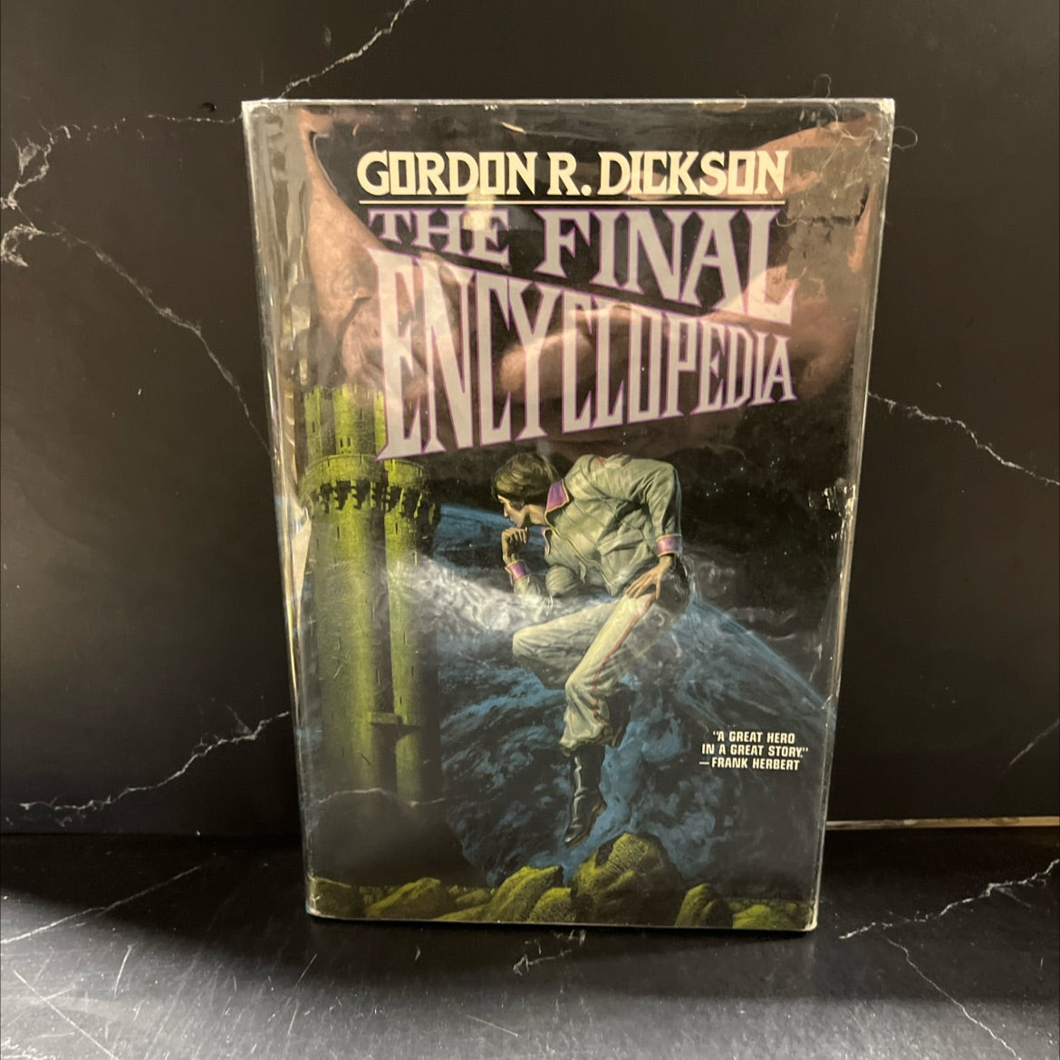 the final encyclopedia book, by Gordon R. Dickson, 1984 Hardcover image 1