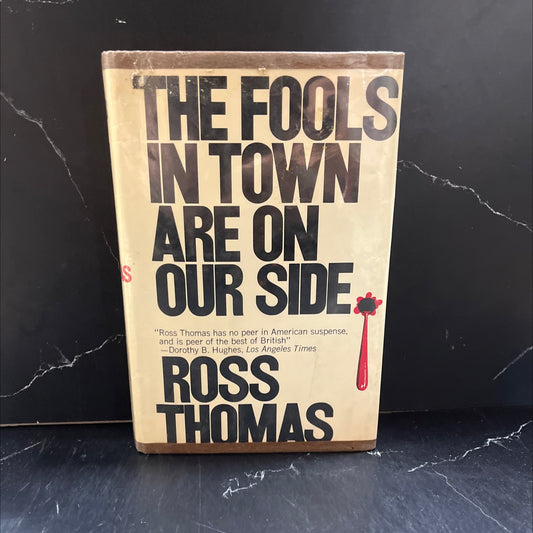 the fools in town are on our side book, by ross thomas, 1971 Hardcover image 1